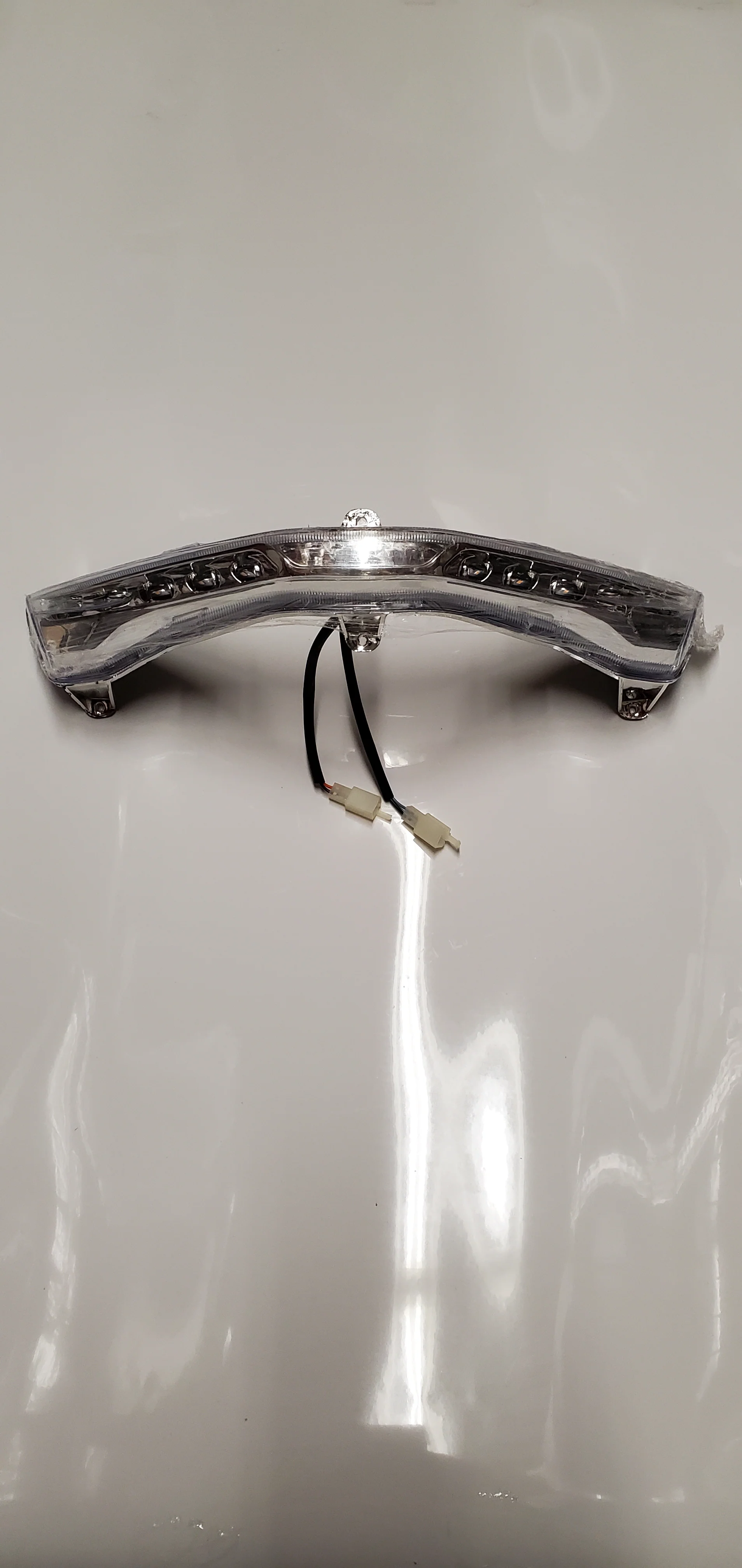 Turn Light - PBC1279XL