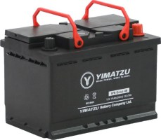 Battery - Group 48 / H6 / L3 EFB Automotive, 12V 75Ah, 790CCA, SLA, MF, Yimatzu - BATAM1248-EFB - PBC79EF1