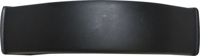 Chain Guard - Chain Cover, Plastic - 70A9679 - PBC1195F1